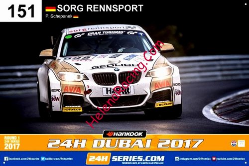 Card 2017 Dubai 24 h (NS).jpg