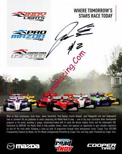 Card 2014 USF 2000 (S).jpg