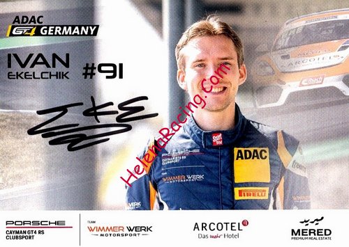 Card 2024 GT4-ADAC (S).jpg
