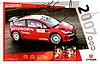Card 2007 WRC (P).jpg
