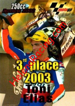 2004 Moto 069.jpg
