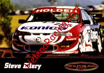 1998 Supercars.jpg