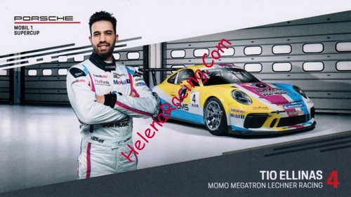Card 2019 Supercup (NS).jpg