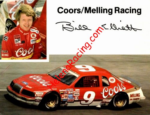 Card 1984 Winston Cup (P).JPG