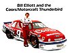 Card 1988 Winston Cup-Coors (NS).JPG