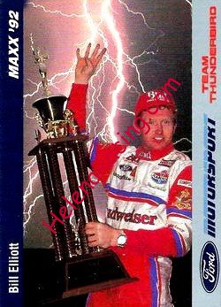 1992 MAXX-Ford.jpg
