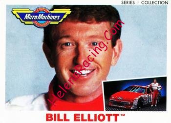 1992 Micro Machines.jpg