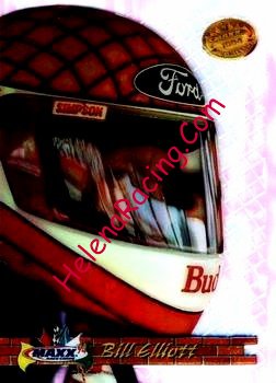 1994 MAXX-Helmet.jpg