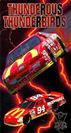 1995 Optima-Ford.jpg