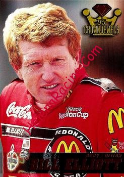 1995 Wheels.jpg
