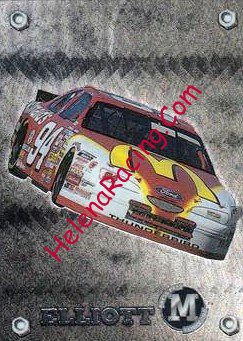 1996 Pass-Ford.jpg
