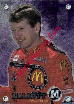 1996 Pass.jpg