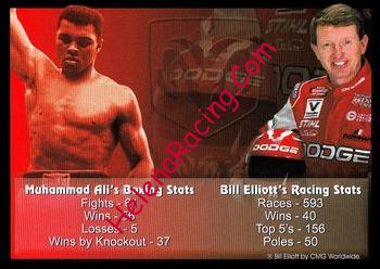 2001 Action-Ali.jpg