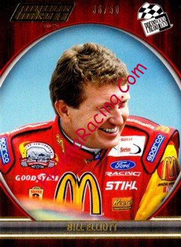2012 Pass.JPG