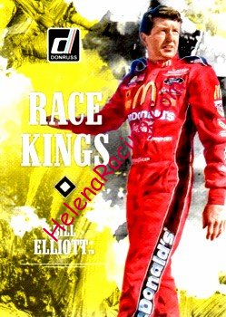 2019 Race Kings.jpg