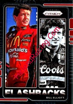 2021 Prizm.jpg