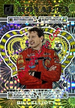 2023 Royalty-Fireworks.jpg