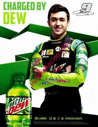 Card 2019 Monster Cup-Dew (P).jpg