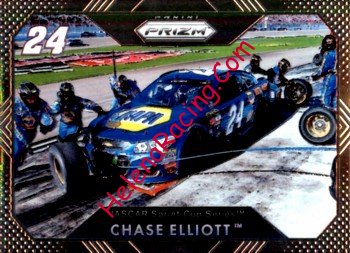 2016 Prizm-Chevrolet.jpg
