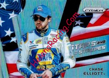 2018 Stars & Stripes.jpg