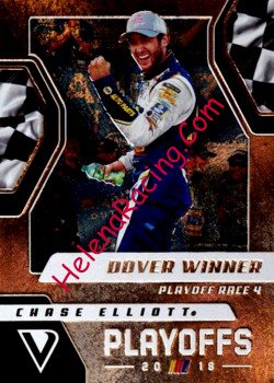 2019 Playoffs-Race 4.jpg