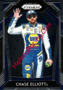 2020 Prizm.jpg