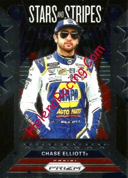2020 Stars & Stripes.jpg