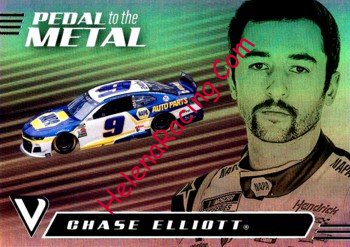 2021 Pedal Metal.jpg
