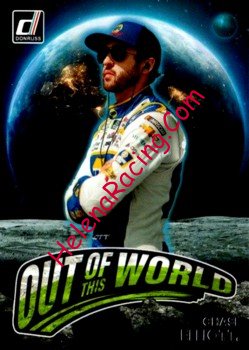 2023 Out of this World.jpg
