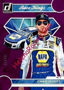 2023 Race Kings-Purple.jpg