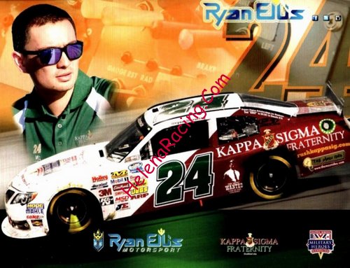 Card 2013 Nationwide (NS).jpg