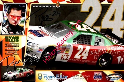 Card 2014 Nationwide (PS).jpg