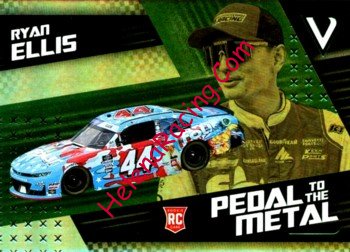 2022 Pedal Metal-Green.jpg