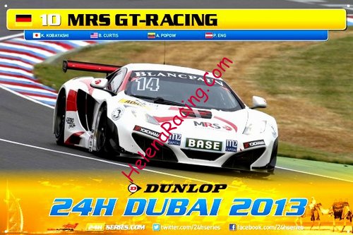 Card 2013 Dubai 24 h (NS).jpg
