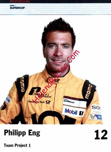 Card 2014 Supercup (NS)-.jpg