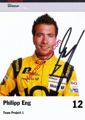 Card 2014 Supercup (S)-.jpg