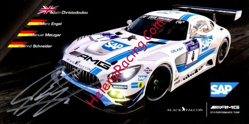 Card 2016 Ring 24 h-N4 Recto (S).JPG