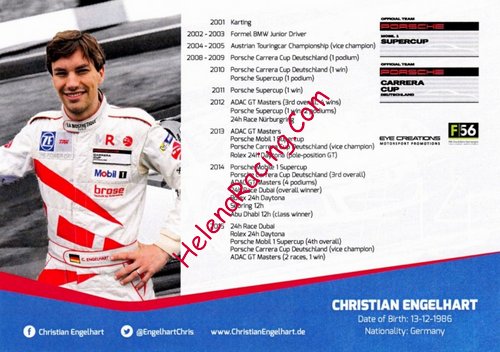 Card 2016 Supercup Verso (NS).jpg