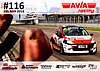 Card 2019 Ring 24 hours-2 (NS).jpg