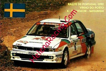 1993 Calendar.jpg
