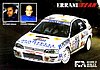 Card 2002 WRC-Deutschland (NS).jpg