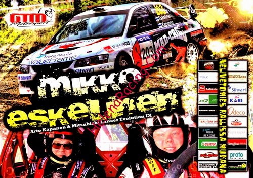 Card 2013 Rally-Finland (NS).jpg