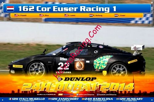 Card 2014-1 Dubai 24 h (NS).jpg