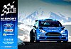 Card 2016- WRC-1-Monte Carlo (NS).jpg