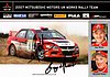 Card 2007 WRC (S).jpg