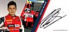 Card 2013 FIA-GP2 (S).jpg