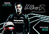 Card 2019 Formula E (S).jpg