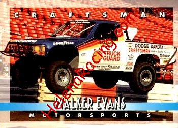 1993 Craftsman.jpg