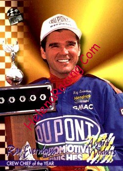 1995 Pass-Award.jpg