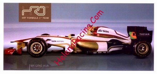 Card 2012 F1-Test Recto (NS).jpg